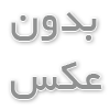 کوپلینگ